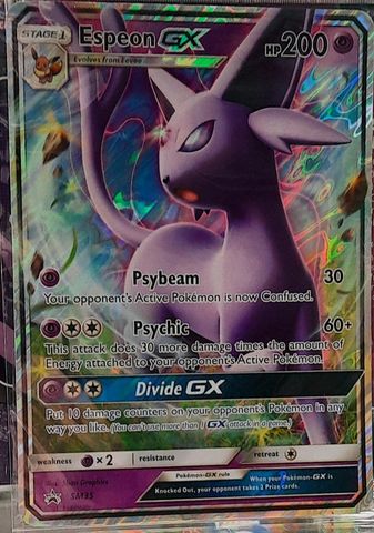 Product image 39